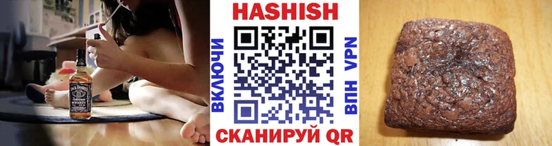 Купить наркоту Верхоянск A PVP  АМФ  ГЕРОИН  ГАШИШ  КОКАИН  Меф 