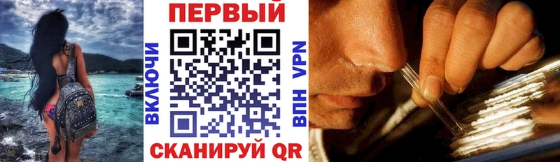 Amphetamine 97%  omg ССЫЛКА  Верхоянск 