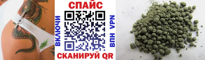 Бутират BDO 33% Верхоянск