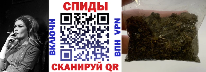 Бутират 99%  omg ONION  Верхоянск 