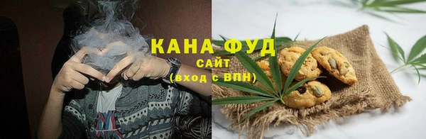 гидропоника Абдулино
