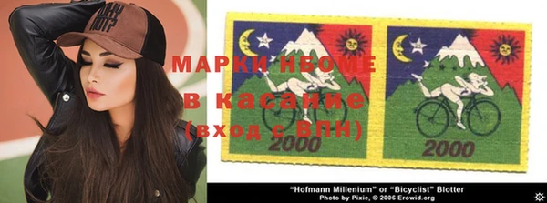 гидропоника Абдулино