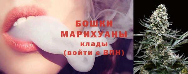 гидропоника Абдулино