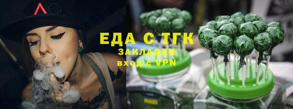 скорость Абаза