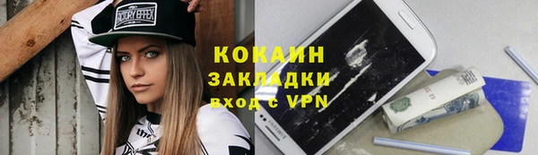 скорость Абаза