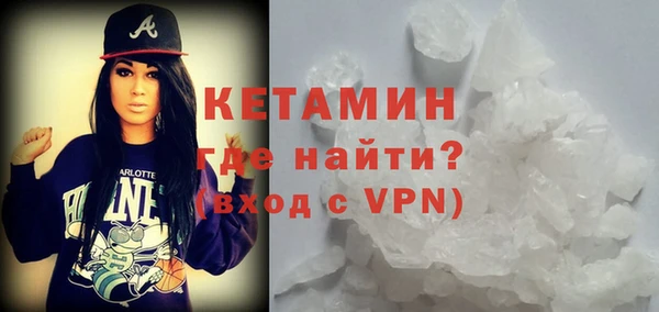 скорость Абаза