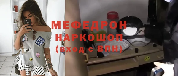 скорость Абаза
