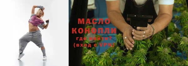 скорость Абаза