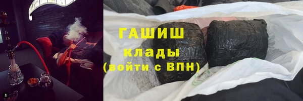скорость Абаза
