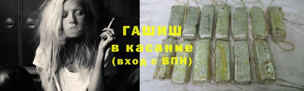 гидропоника Абдулино