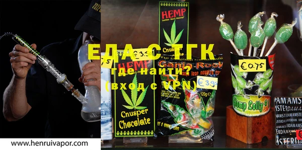скорость Абаза