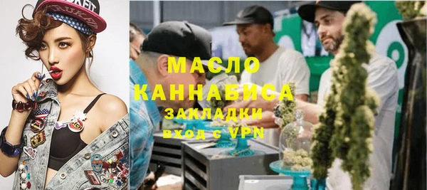 гидропоника Абдулино