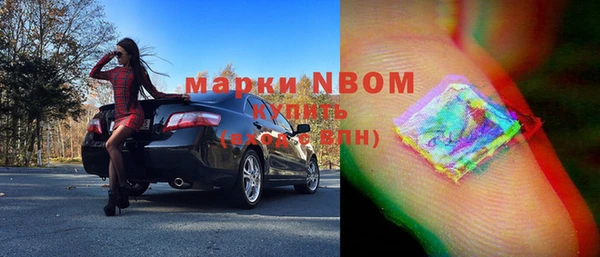 гидропоника Абдулино