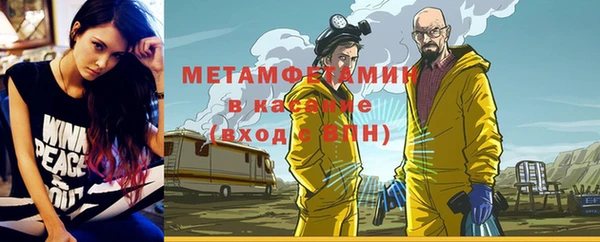 мяу мяу мука Алзамай