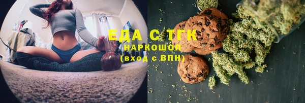 скорость Абаза