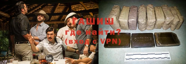 гидропоника Абдулино