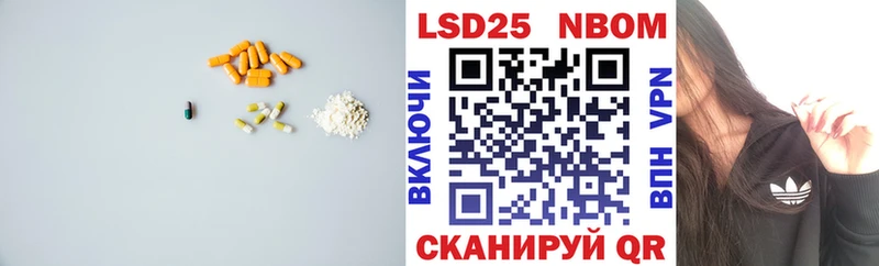 где купить наркоту  Верхоянск  LSD-25 экстази ecstasy 