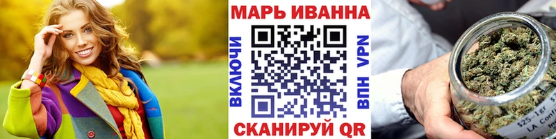 Марихуана Amnesia МЕГА как зайти Верхоянск